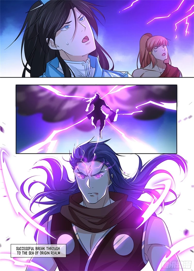 Yong Heng Zhi Zun Chapter 312 - Page 12