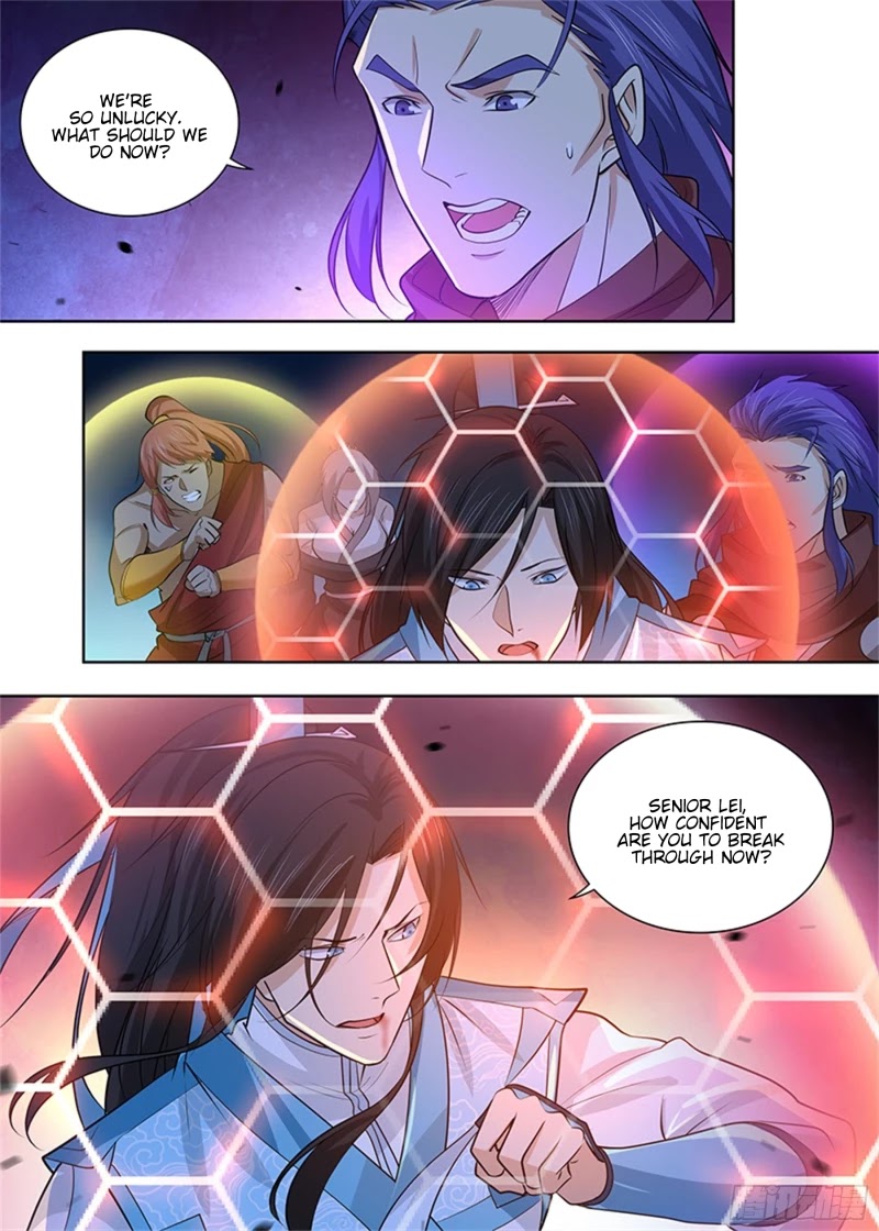 Yong Heng Zhi Zun Chapter 312 - Page 2
