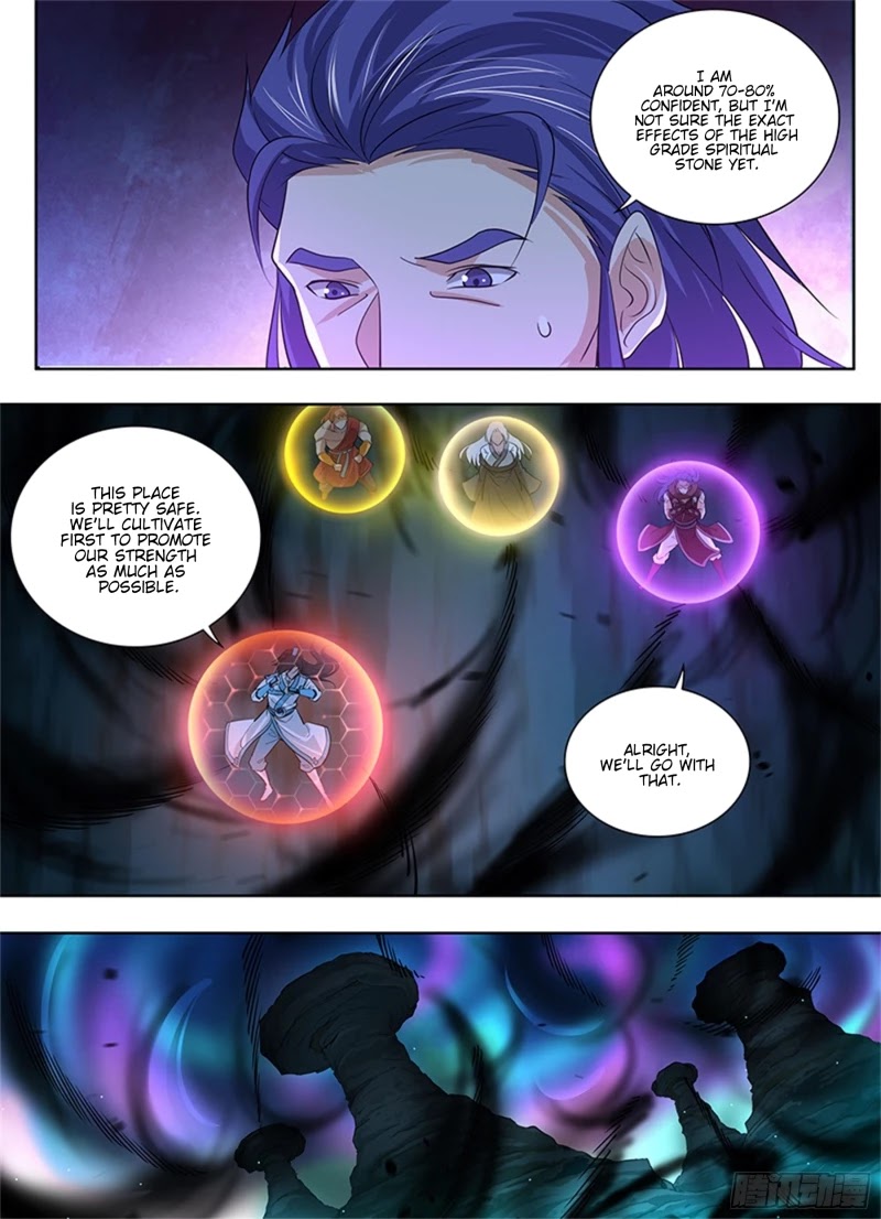 Yong Heng Zhi Zun Chapter 312 - Page 3