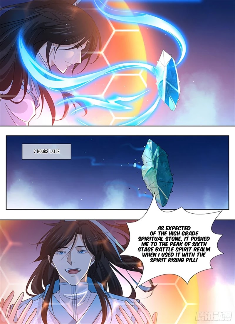 Yong Heng Zhi Zun Chapter 312 - Page 6