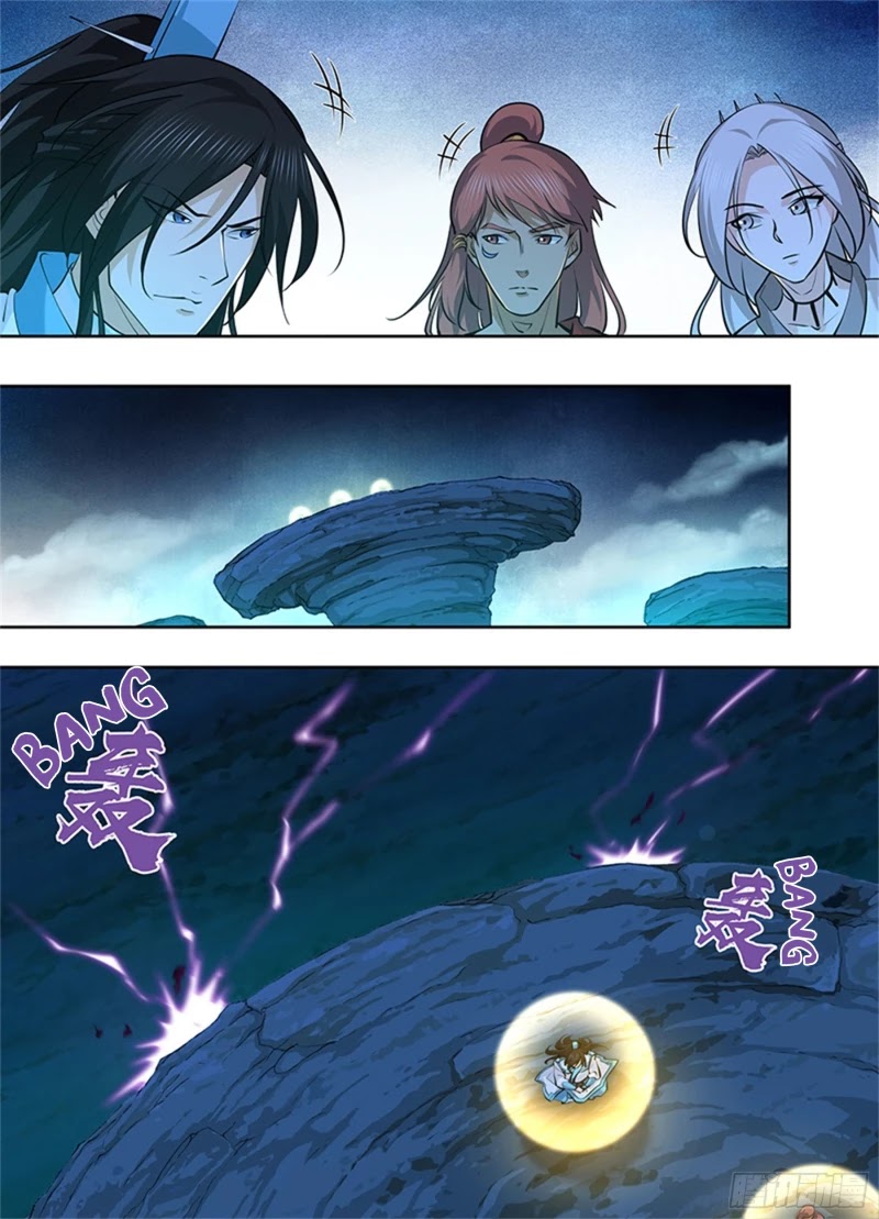 Yong Heng Zhi Zun Chapter 313 - Page 7