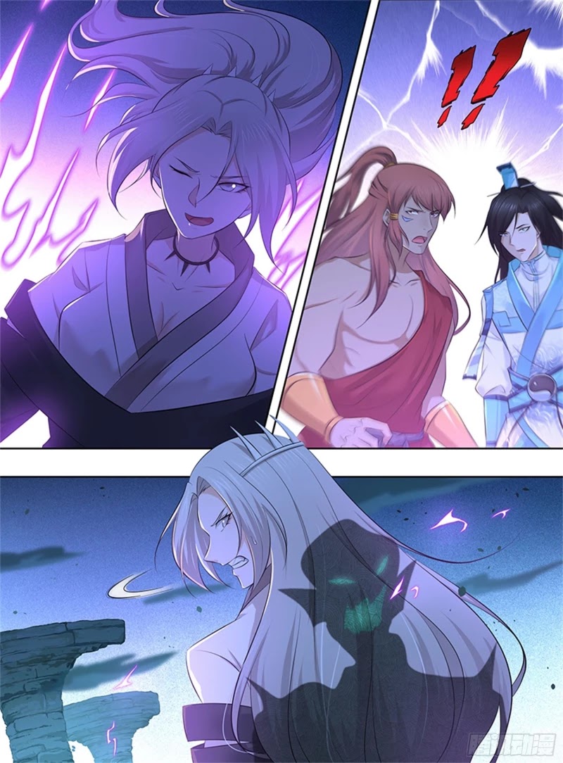 Yong Heng Zhi Zun Chapter 314 - Page 1