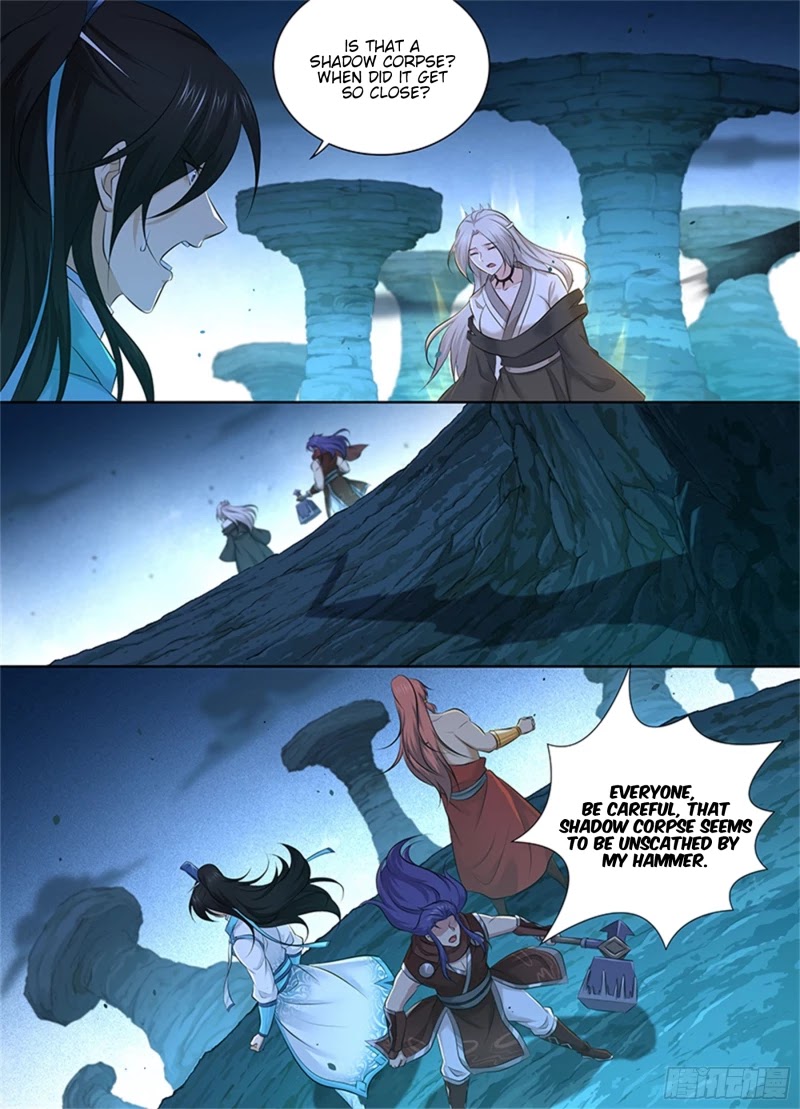 Yong Heng Zhi Zun Chapter 314 - Page 3