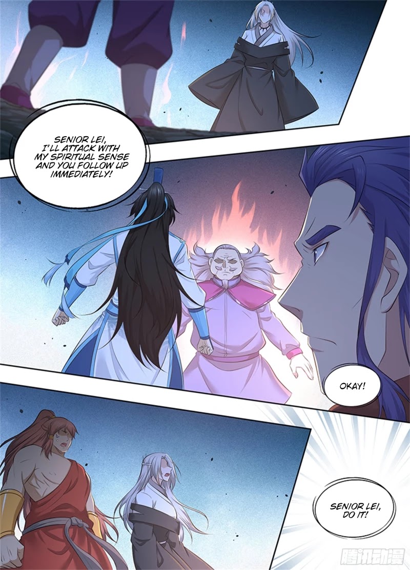 Yong Heng Zhi Zun Chapter 315 - Page 3