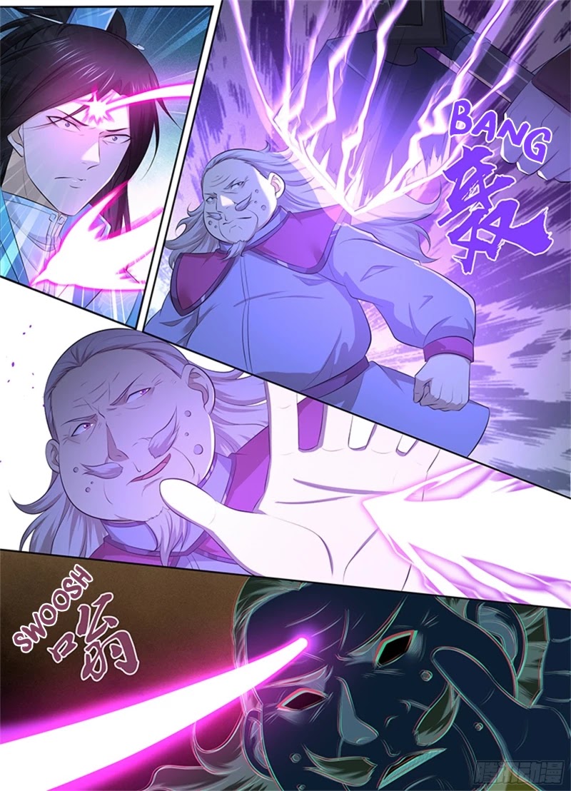 Yong Heng Zhi Zun Chapter 315 - Page 4