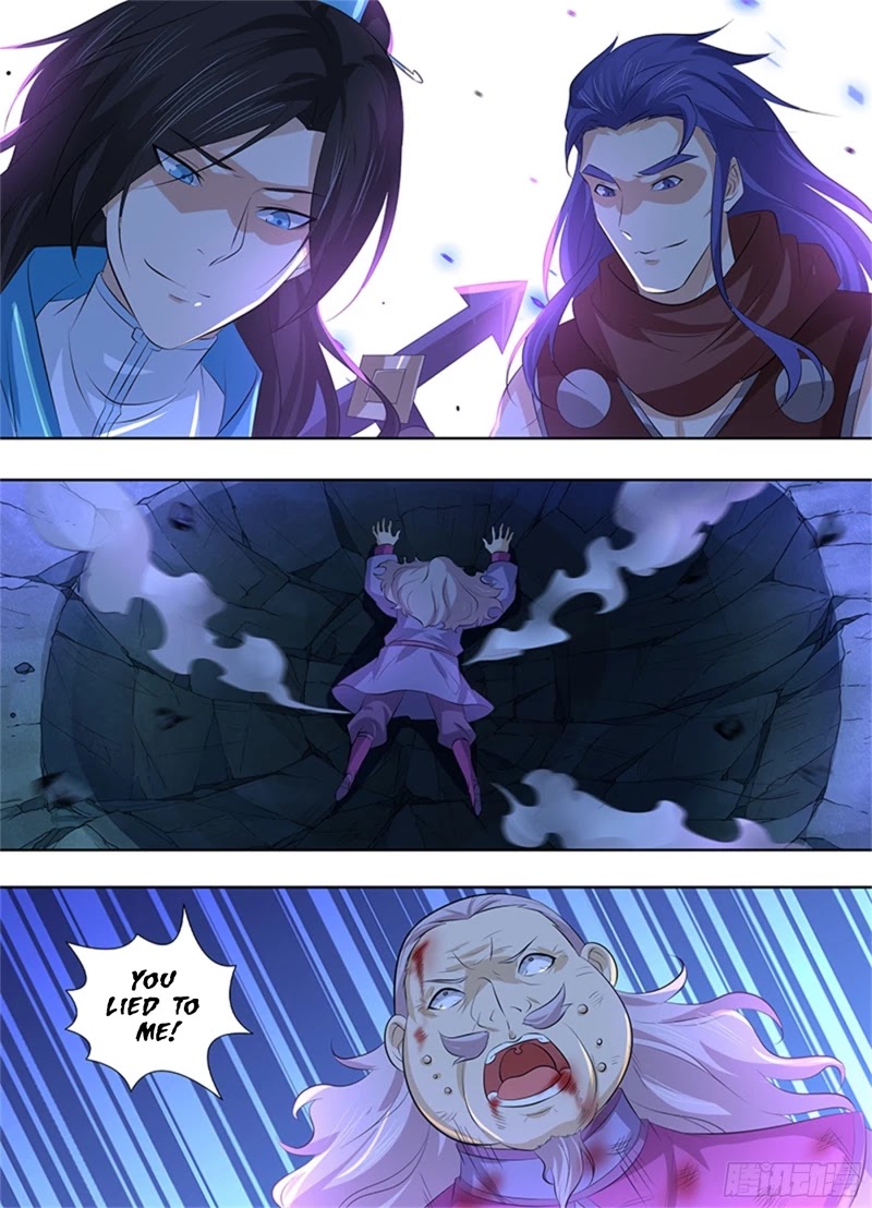 Yong Heng Zhi Zun Chapter 316 - Page 1