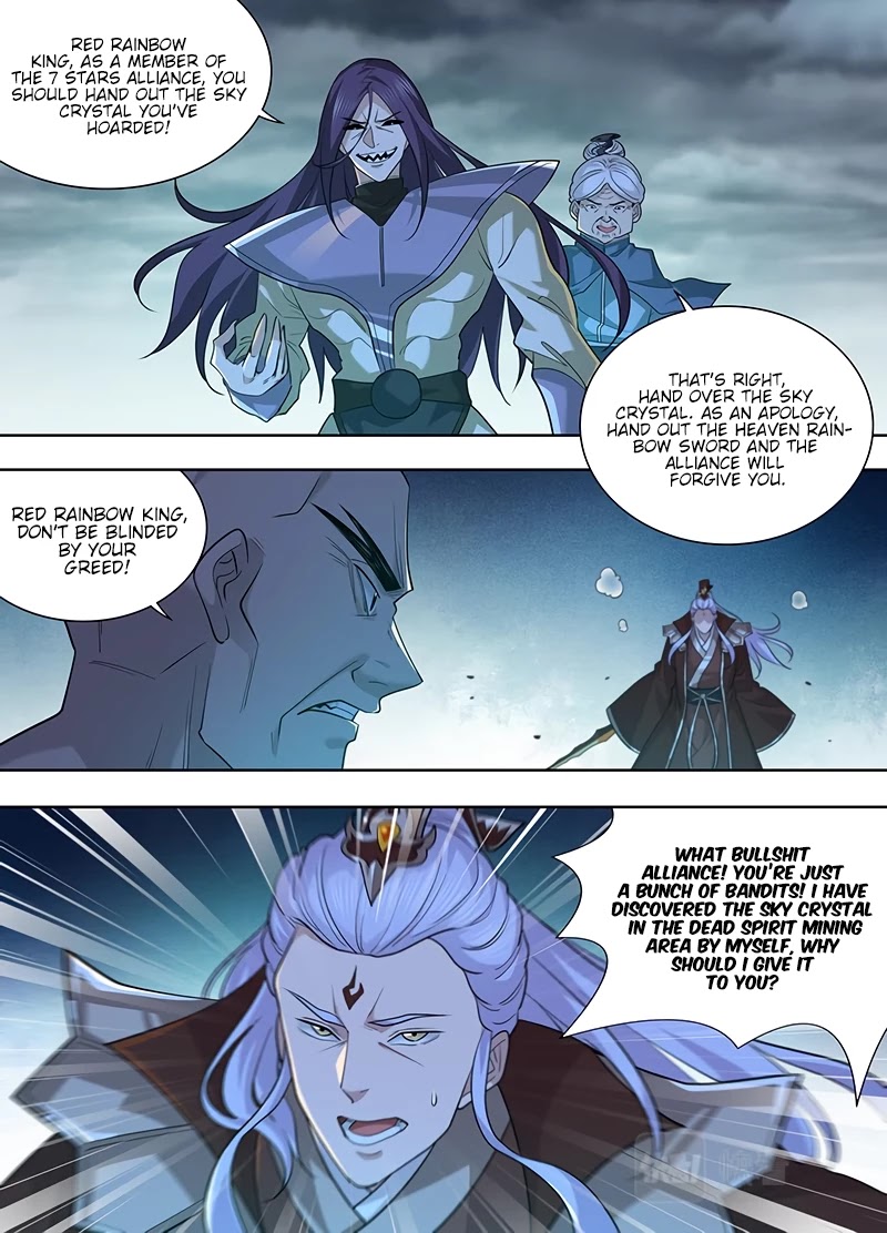 Yong Heng Zhi Zun Chapter 317 - Page 10