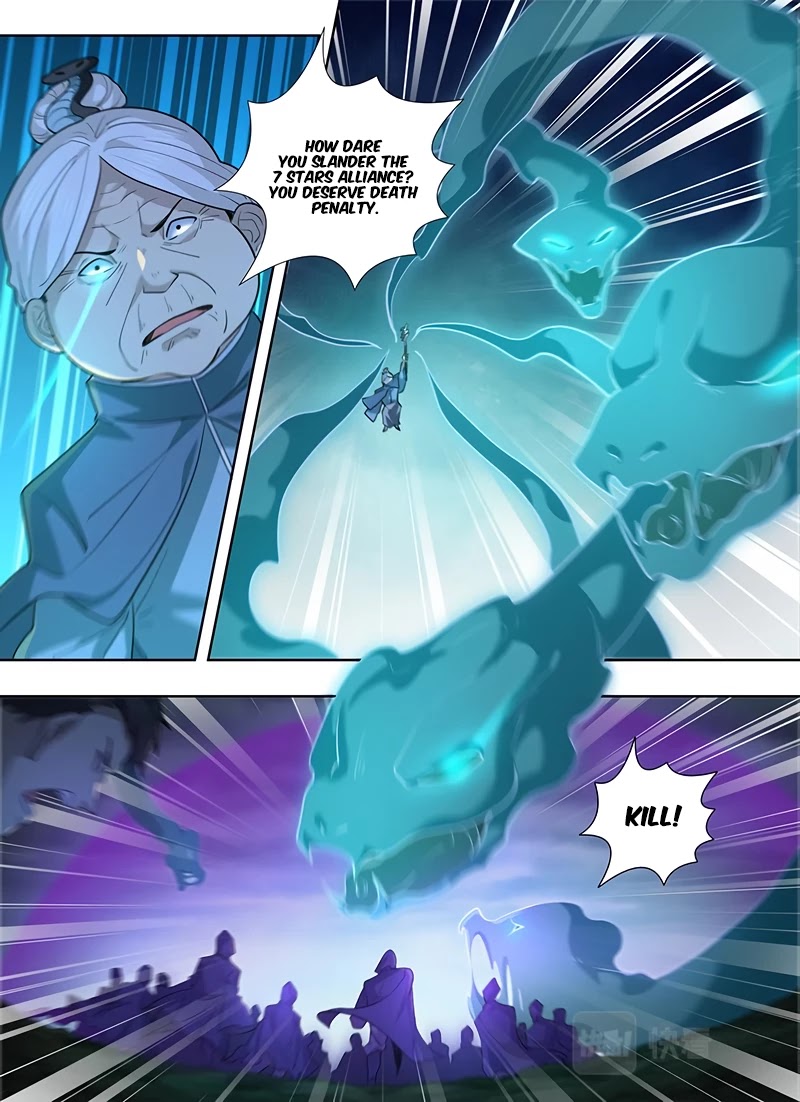 Yong Heng Zhi Zun Chapter 317 - Page 11
