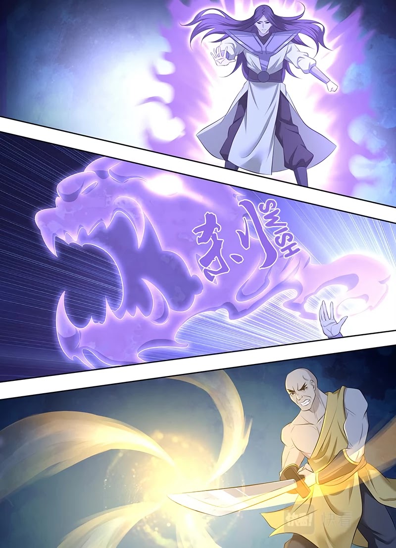 Yong Heng Zhi Zun Chapter 317 - Page 5