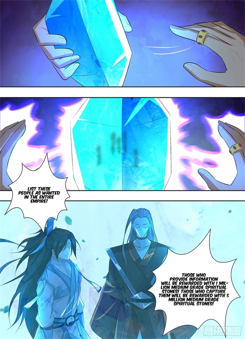 Yong Heng Zhi Zun Chapter 318 - Page 9
