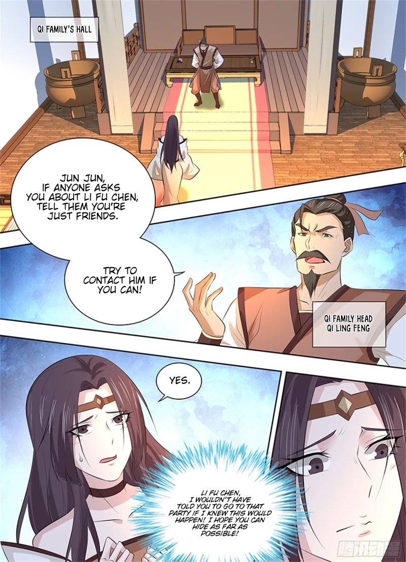 Yong Heng Zhi Zun Chapter 319 - Page 5