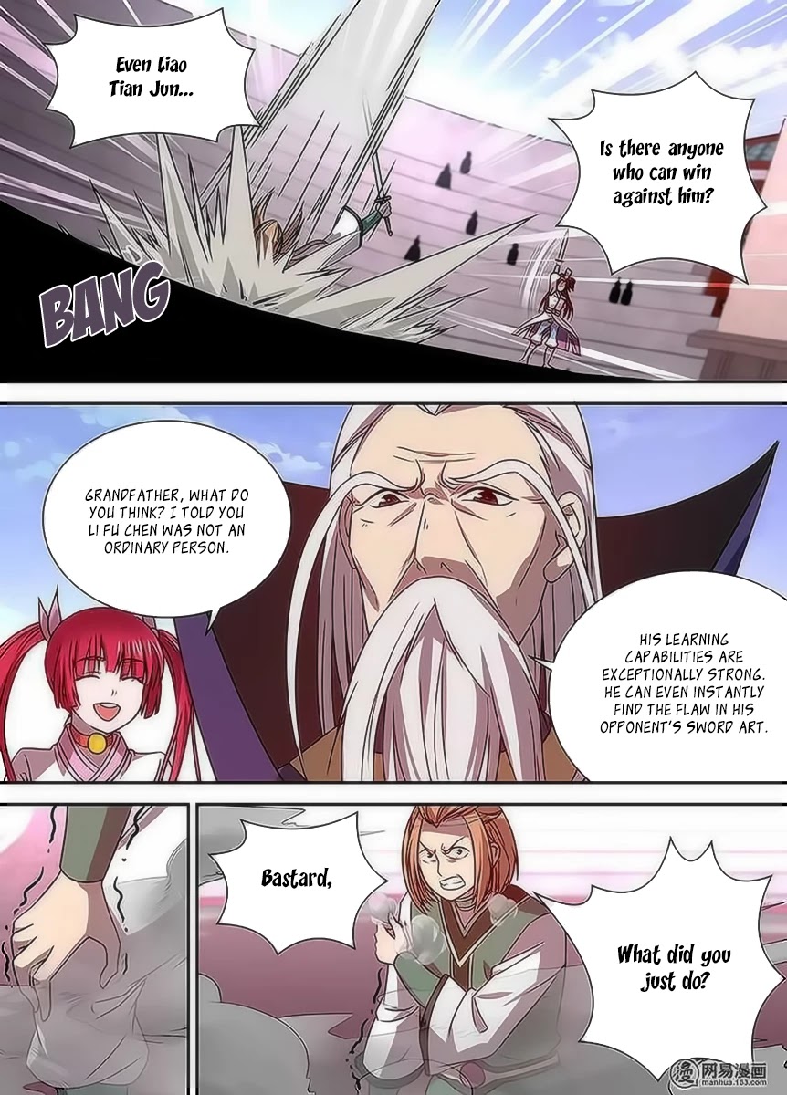 Yong Heng Zhi Zun Chapter 32 - Page 11