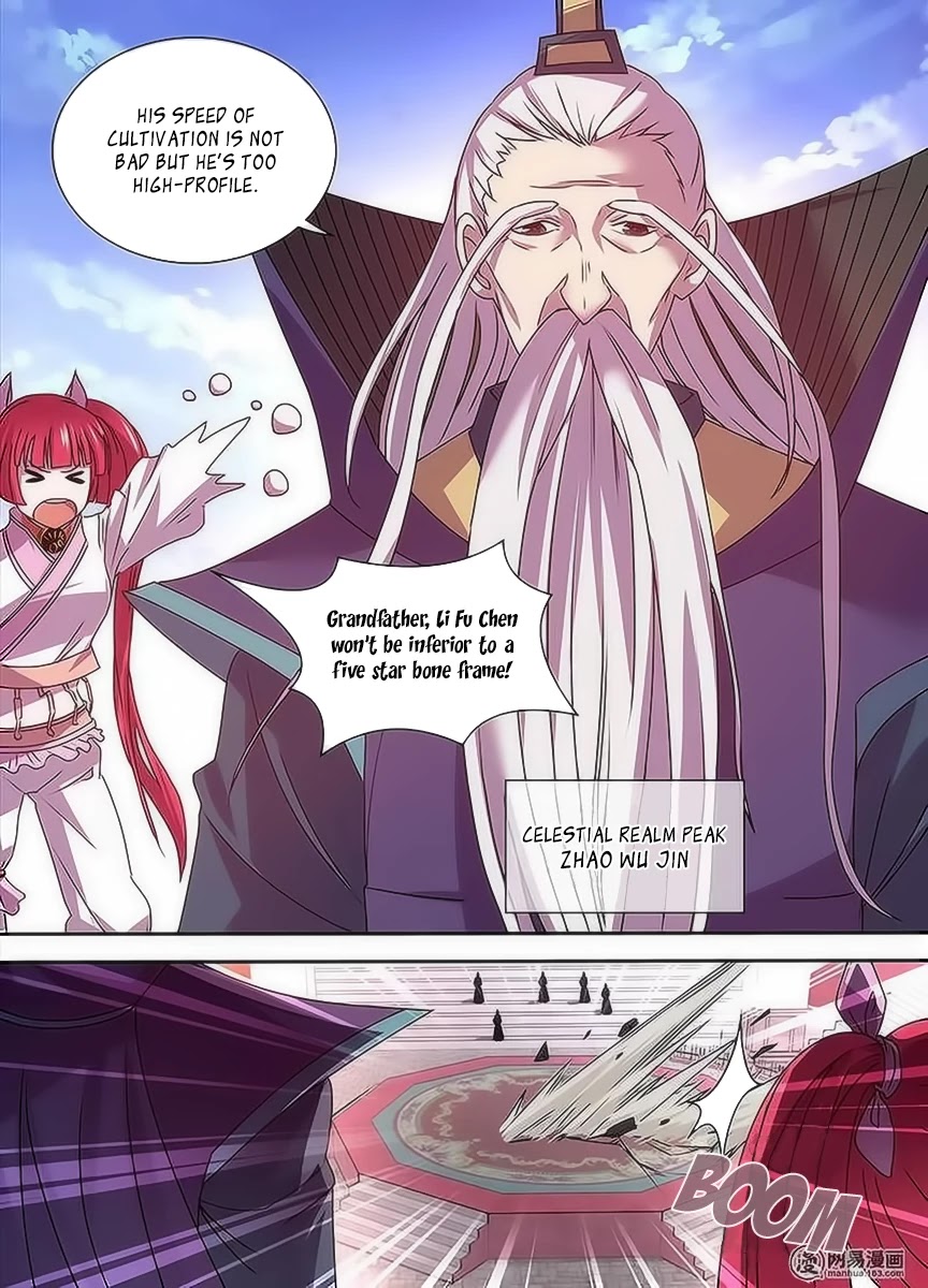 Yong Heng Zhi Zun Chapter 32 - Page 8