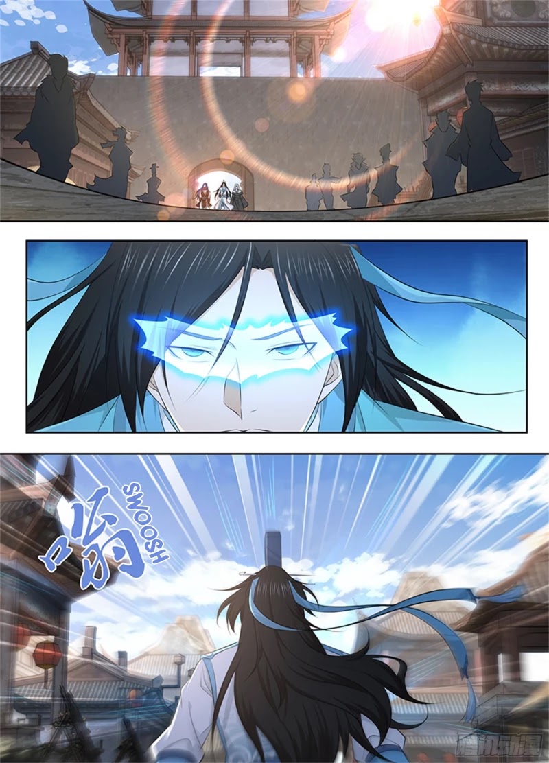 Yong Heng Zhi Zun Chapter 320 - Page 1