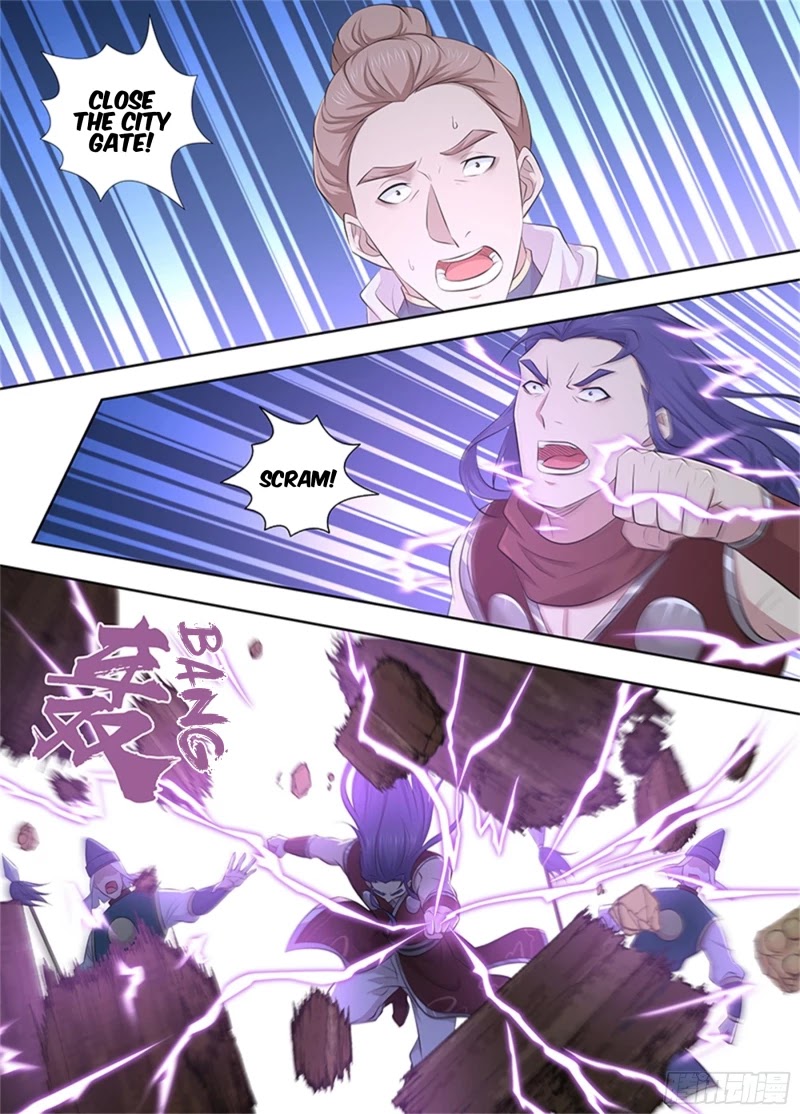 Yong Heng Zhi Zun Chapter 320 - Page 7