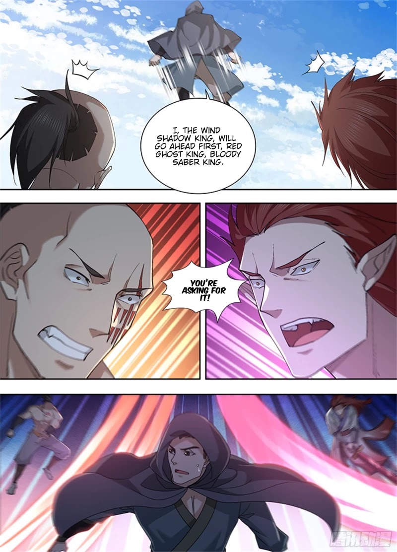 Yong Heng Zhi Zun Chapter 321 - Page 2