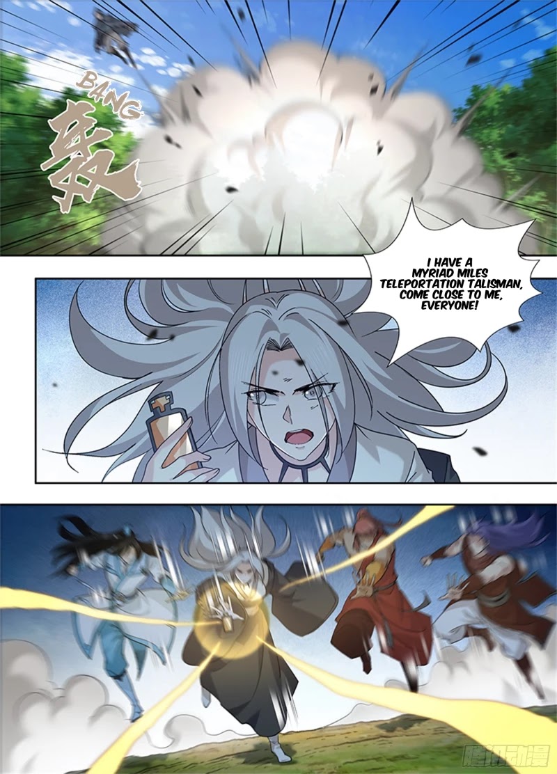 Yong Heng Zhi Zun Chapter 321 - Page 3
