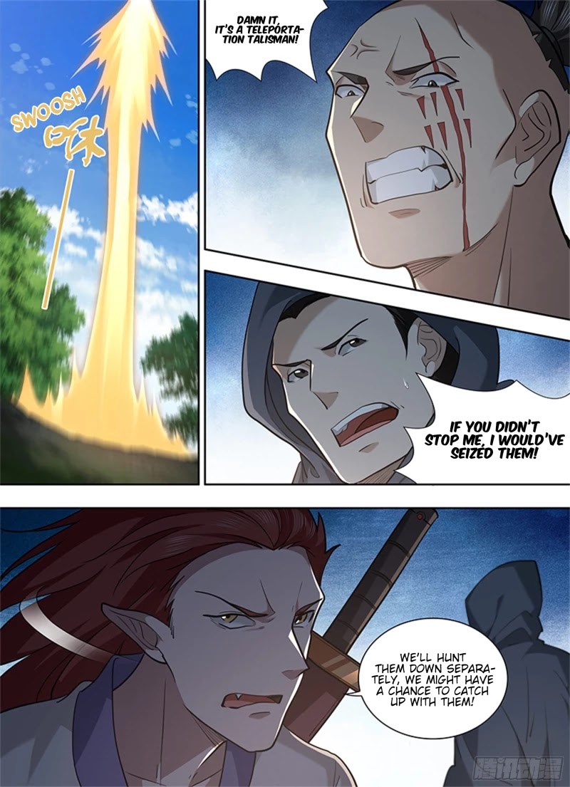 Yong Heng Zhi Zun Chapter 321 - Page 4