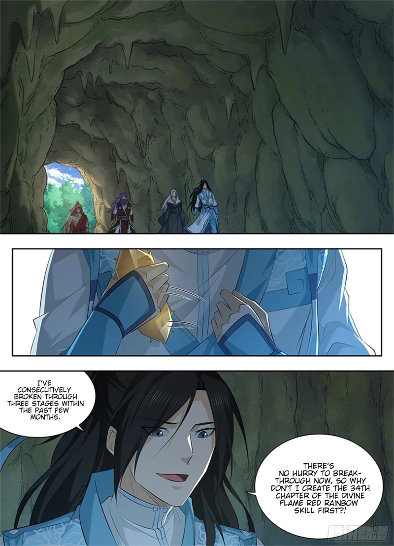 Yong Heng Zhi Zun Chapter 321 - Page 8