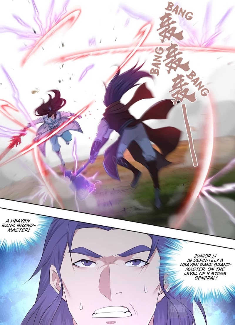 Yong Heng Zhi Zun Chapter 322 - Page 5
