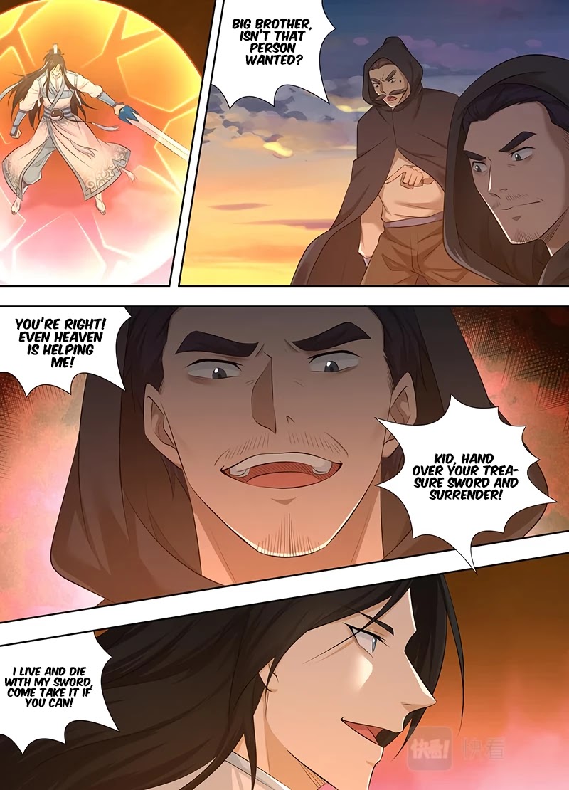 Yong Heng Zhi Zun Chapter 323 - Page 4