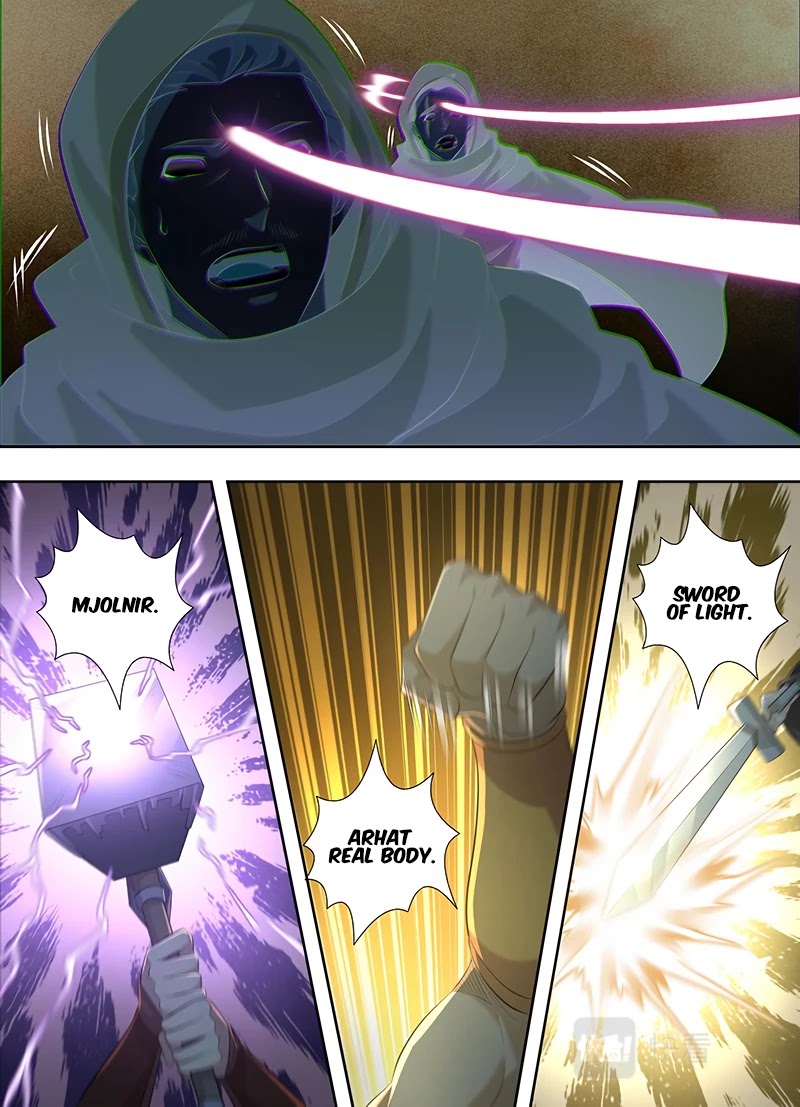 Yong Heng Zhi Zun Chapter 325 - Page 2