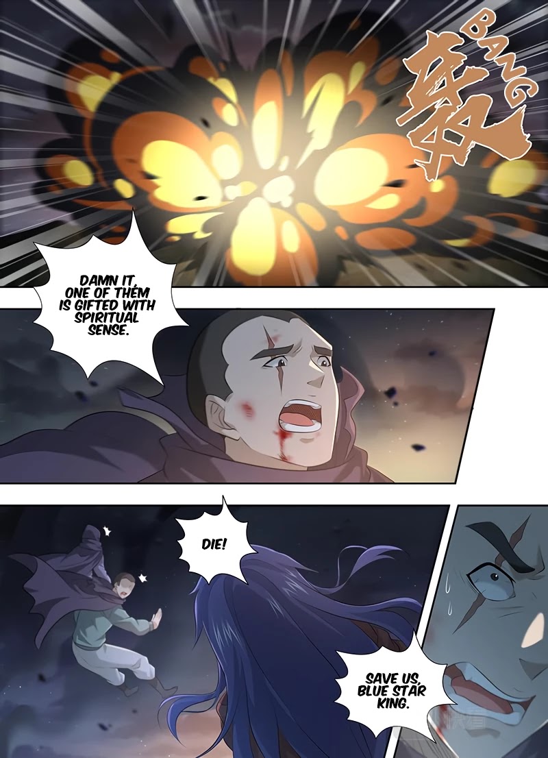 Yong Heng Zhi Zun Chapter 325 - Page 3