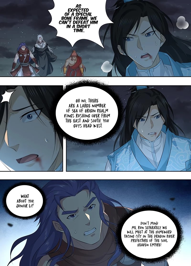 Yong Heng Zhi Zun Chapter 325 - Page 6