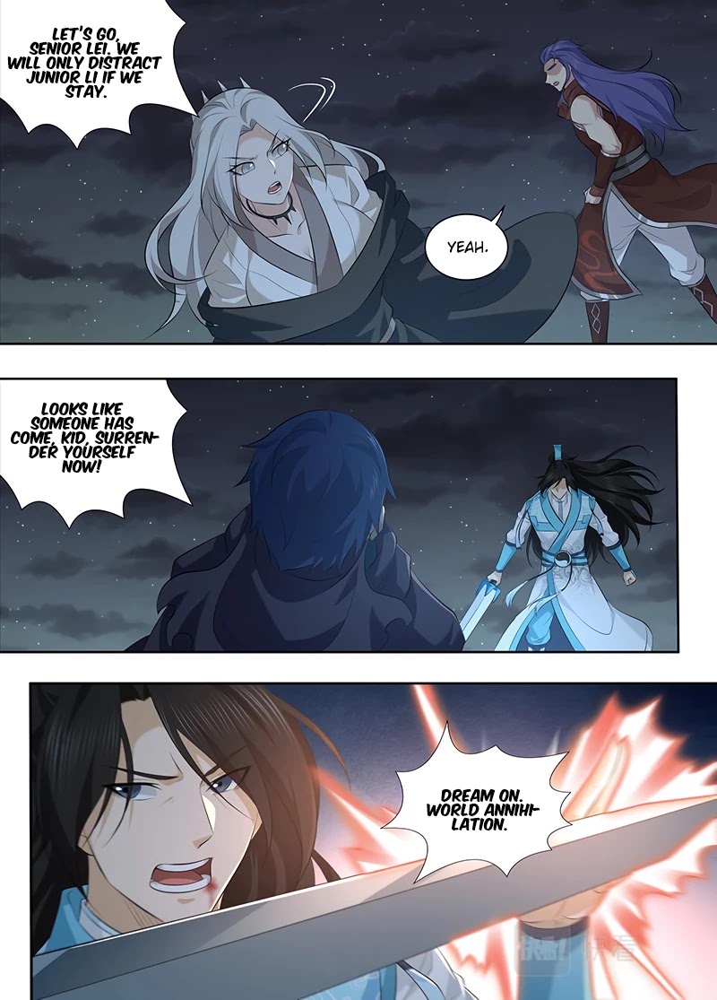 Yong Heng Zhi Zun Chapter 325 - Page 7