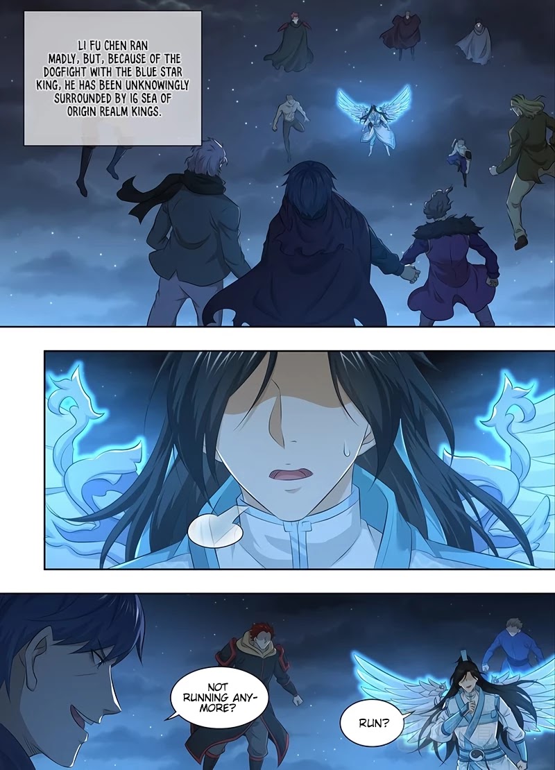 Yong Heng Zhi Zun Chapter 325 - Page 9