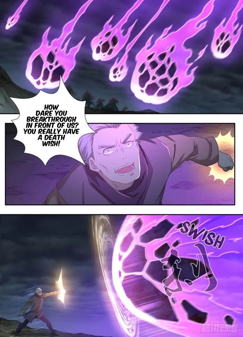 Yong Heng Zhi Zun Chapter 326 - Page 1