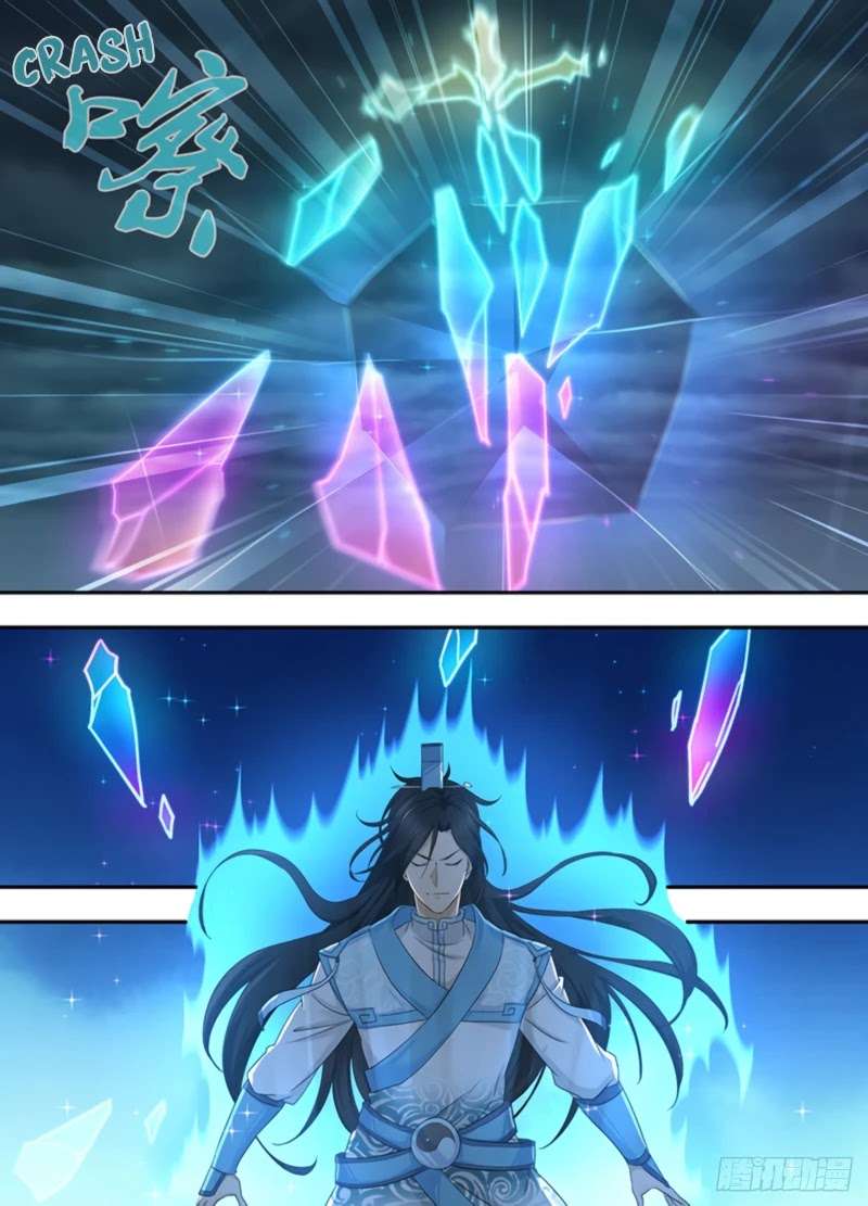 Yong Heng Zhi Zun Chapter 326 - Page 11