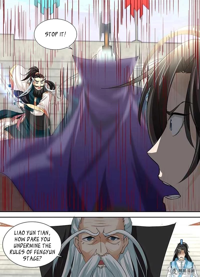Yong Heng Zhi Zun Chapter 33 - Page 10