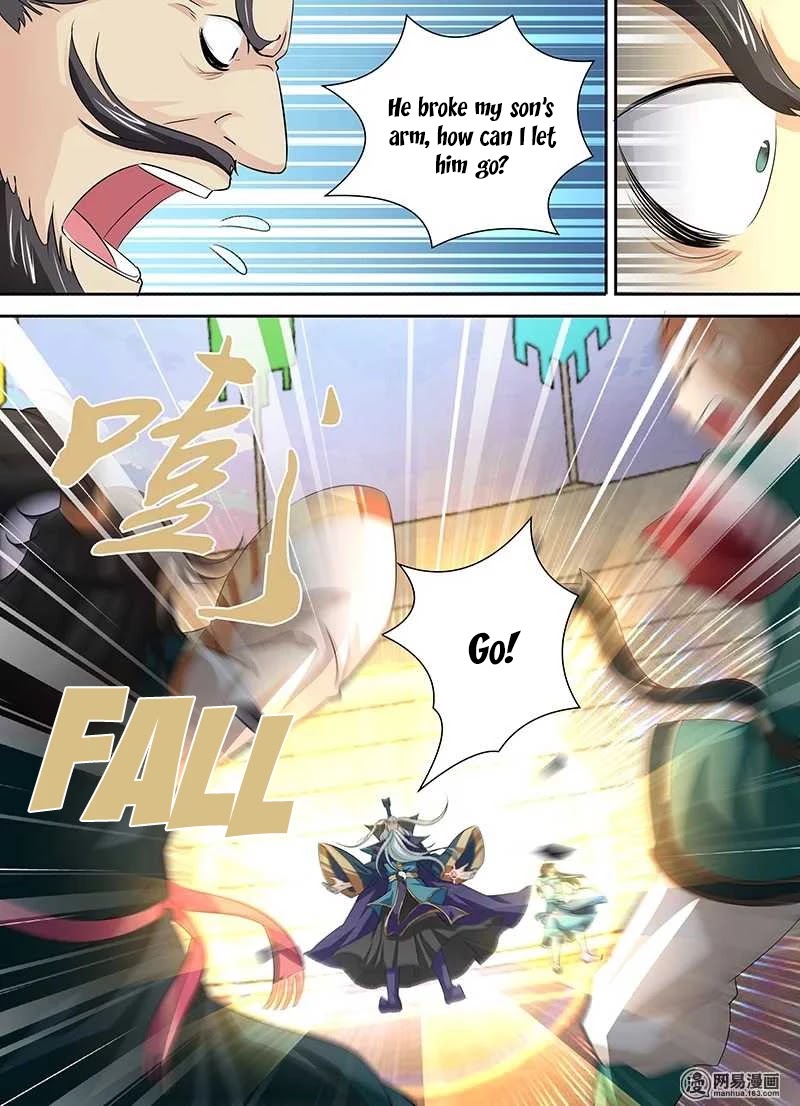Yong Heng Zhi Zun Chapter 33 - Page 11