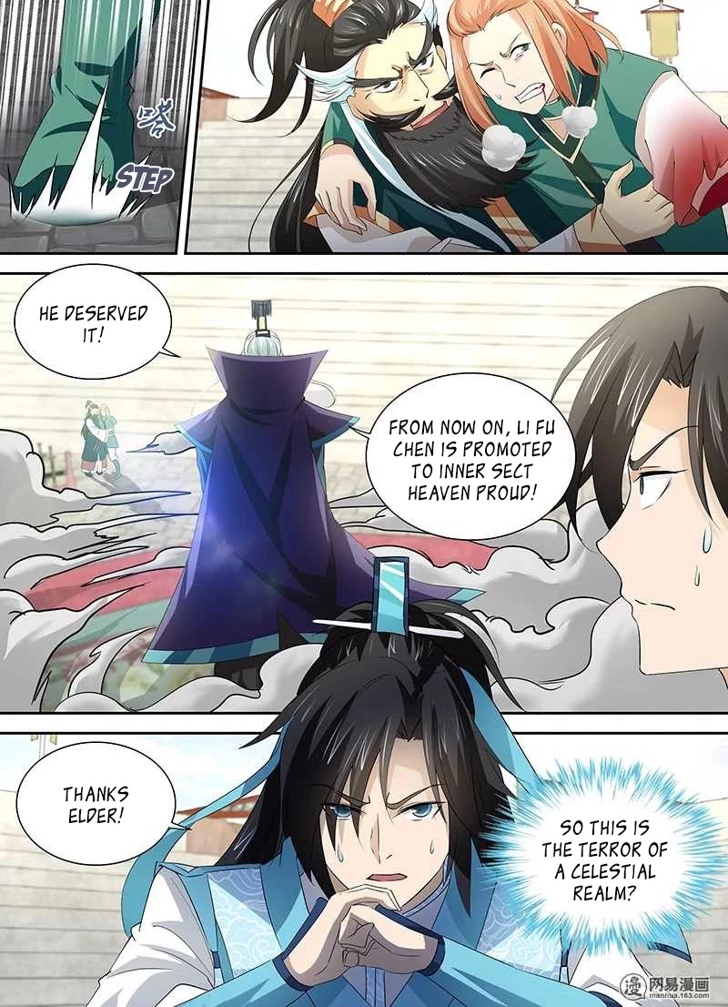 Yong Heng Zhi Zun Chapter 33 - Page 12