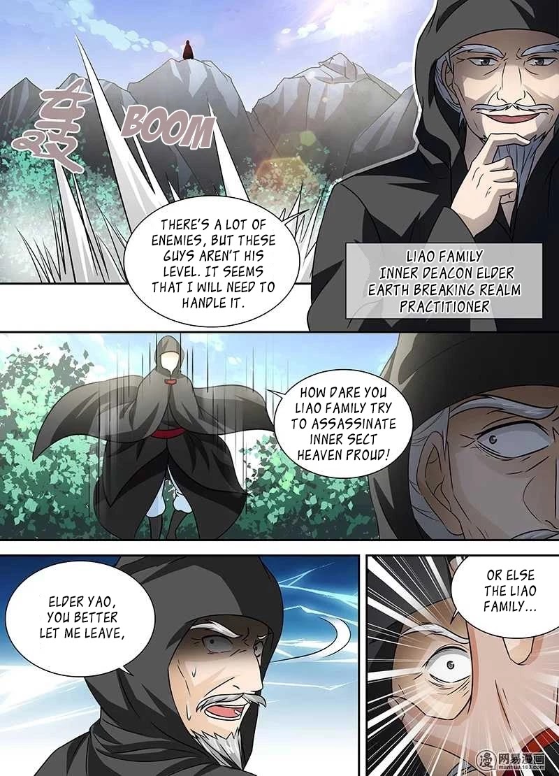 Yong Heng Zhi Zun Chapter 33 - Page 15