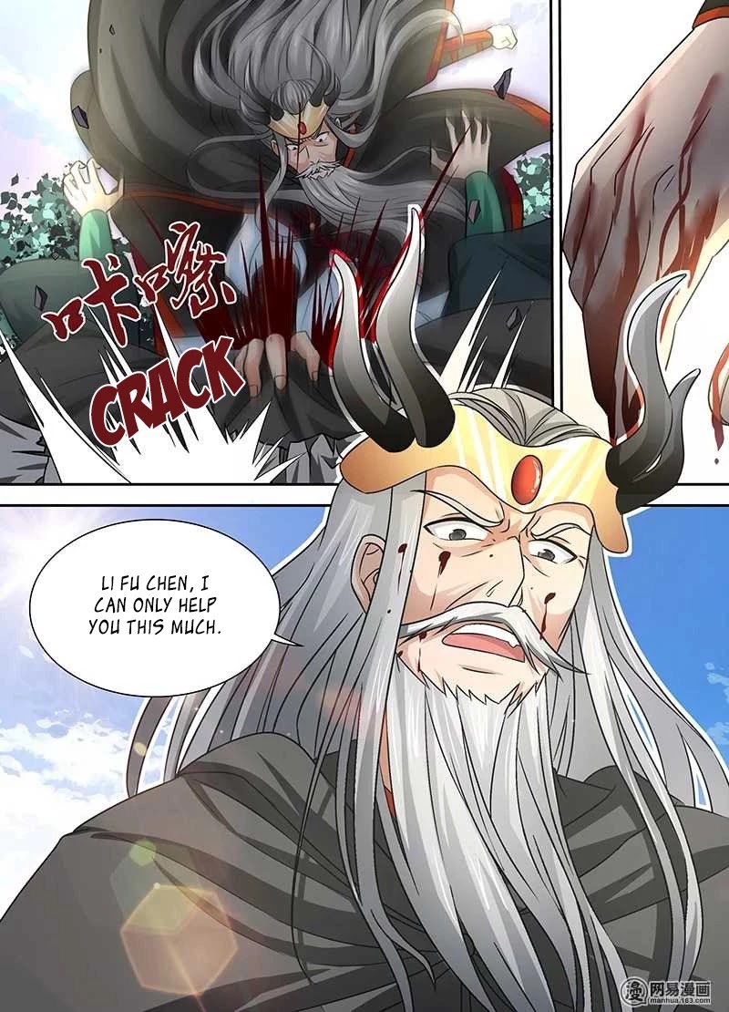 Yong Heng Zhi Zun Chapter 33 - Page 16