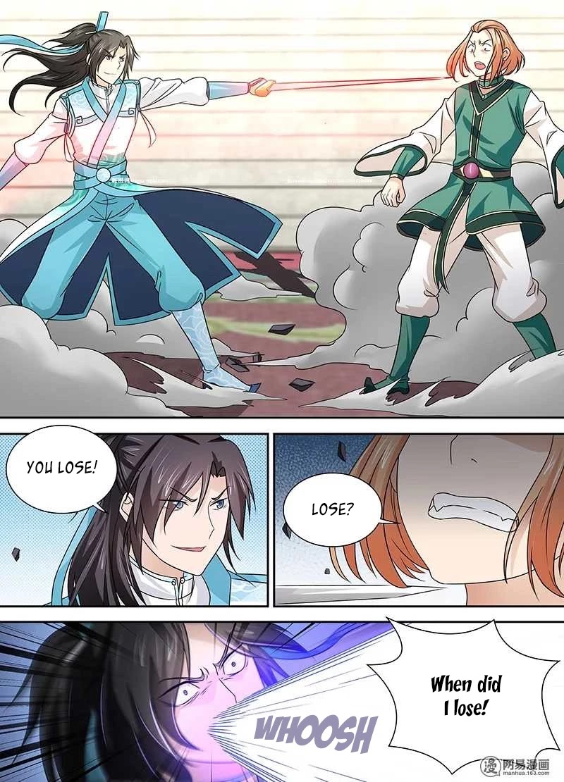 Yong Heng Zhi Zun Chapter 33 - Page 4