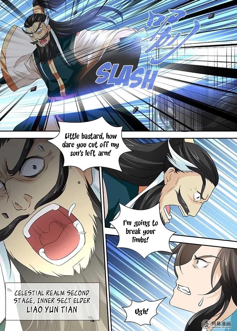 Yong Heng Zhi Zun Chapter 33 - Page 9