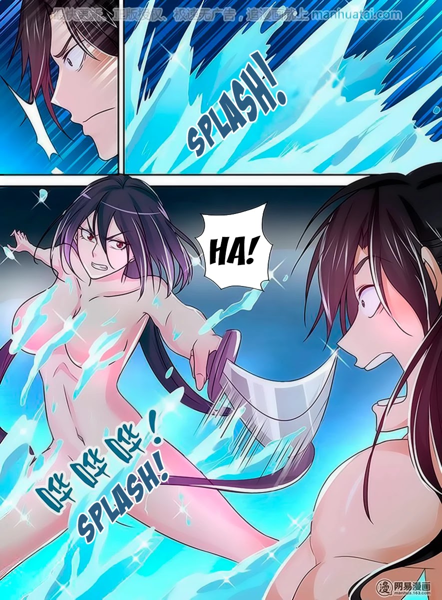 Yong Heng Zhi Zun Chapter 34 - Page 12