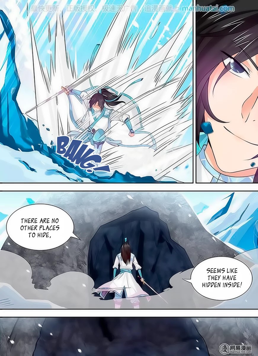 Yong Heng Zhi Zun Chapter 34 - Page 2