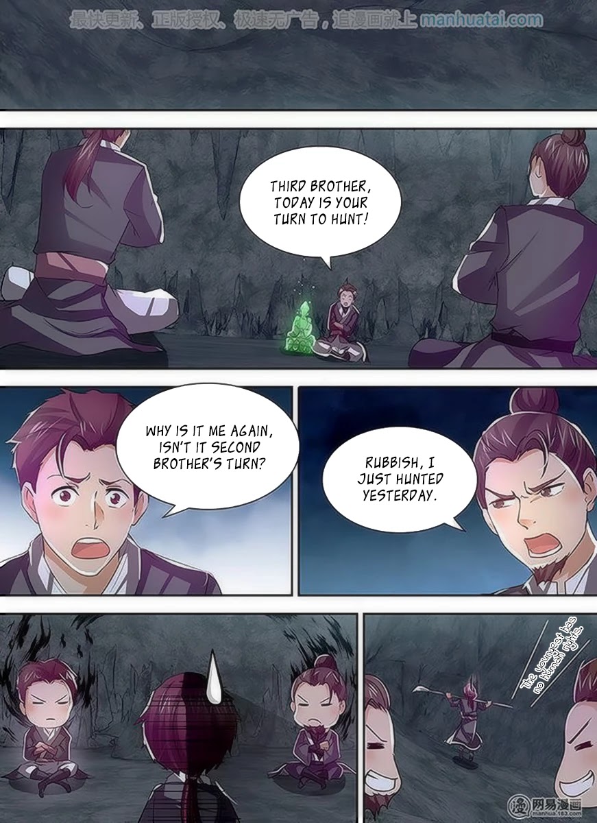 Yong Heng Zhi Zun Chapter 34 - Page 3