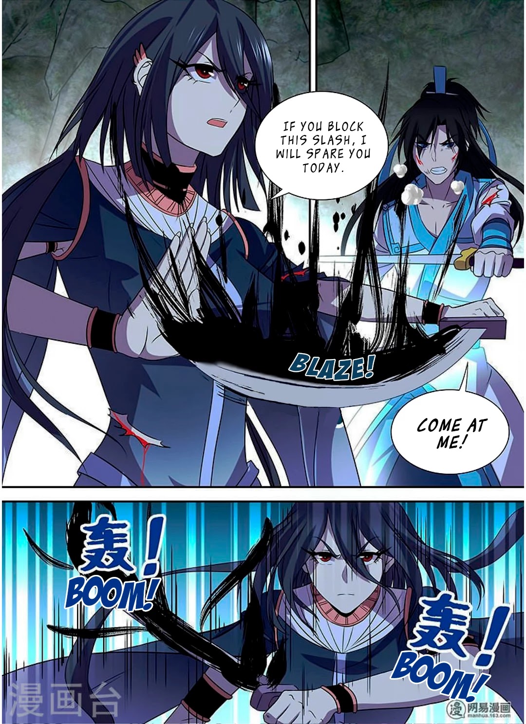 Yong Heng Zhi Zun Chapter 35 - Page 10