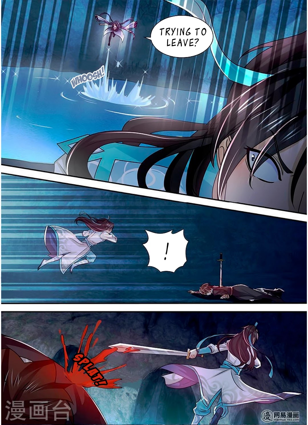 Yong Heng Zhi Zun Chapter 35 - Page 4