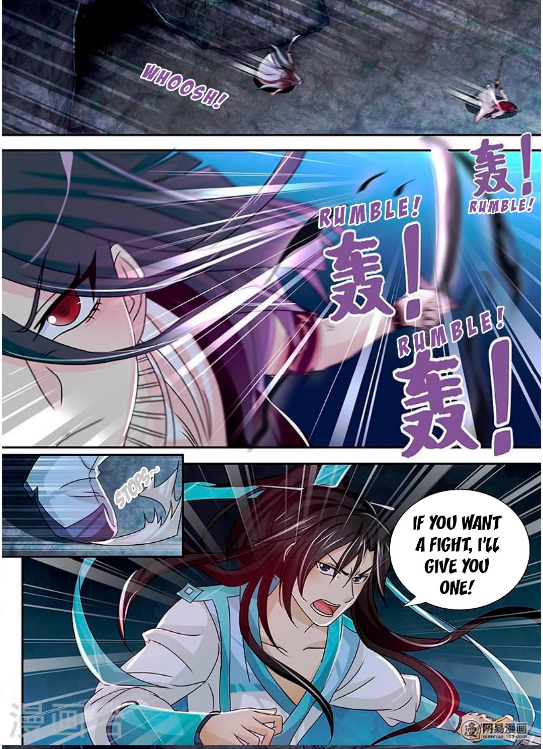 Yong Heng Zhi Zun Chapter 35 - Page 5