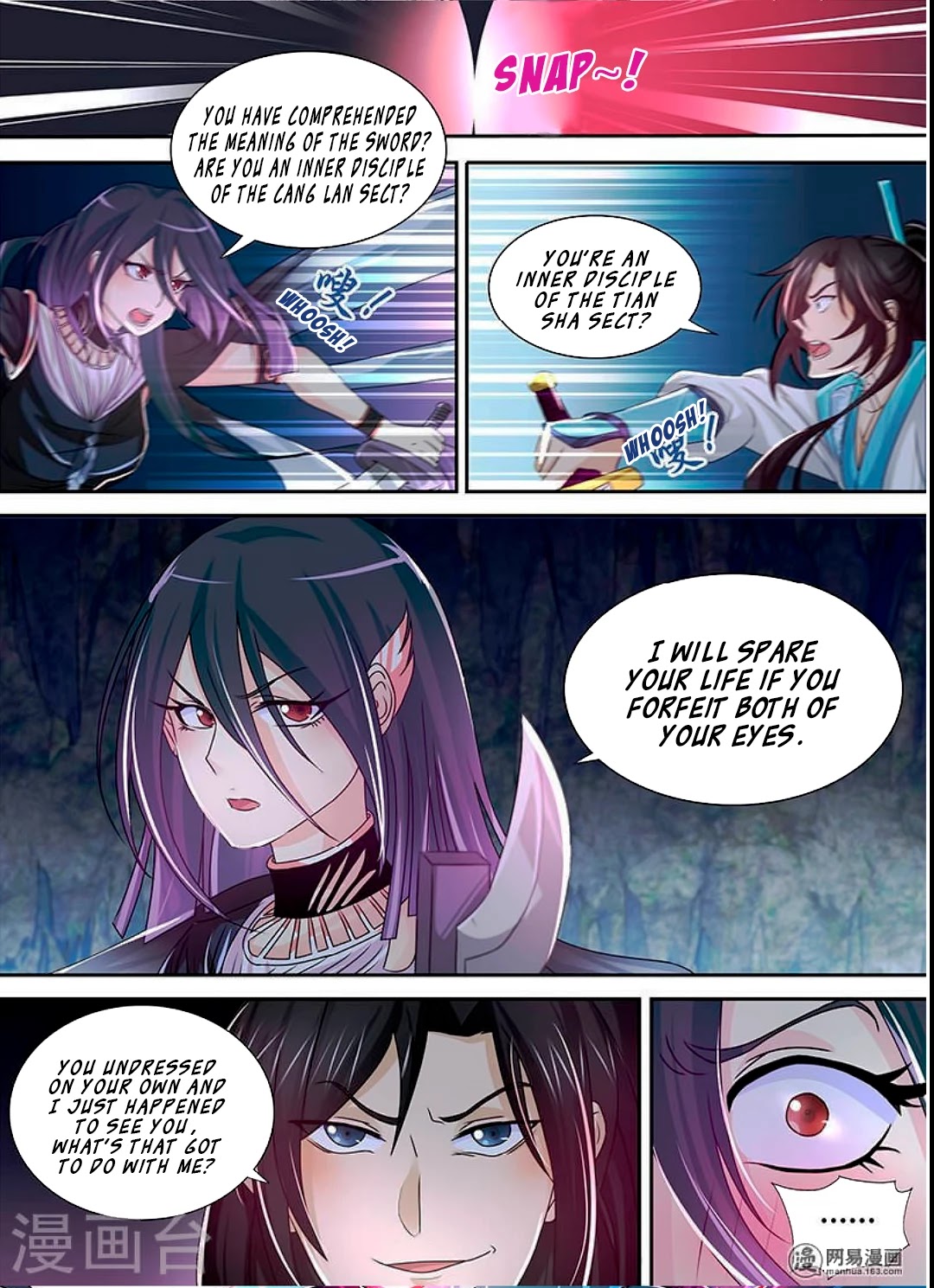 Yong Heng Zhi Zun Chapter 35 - Page 7