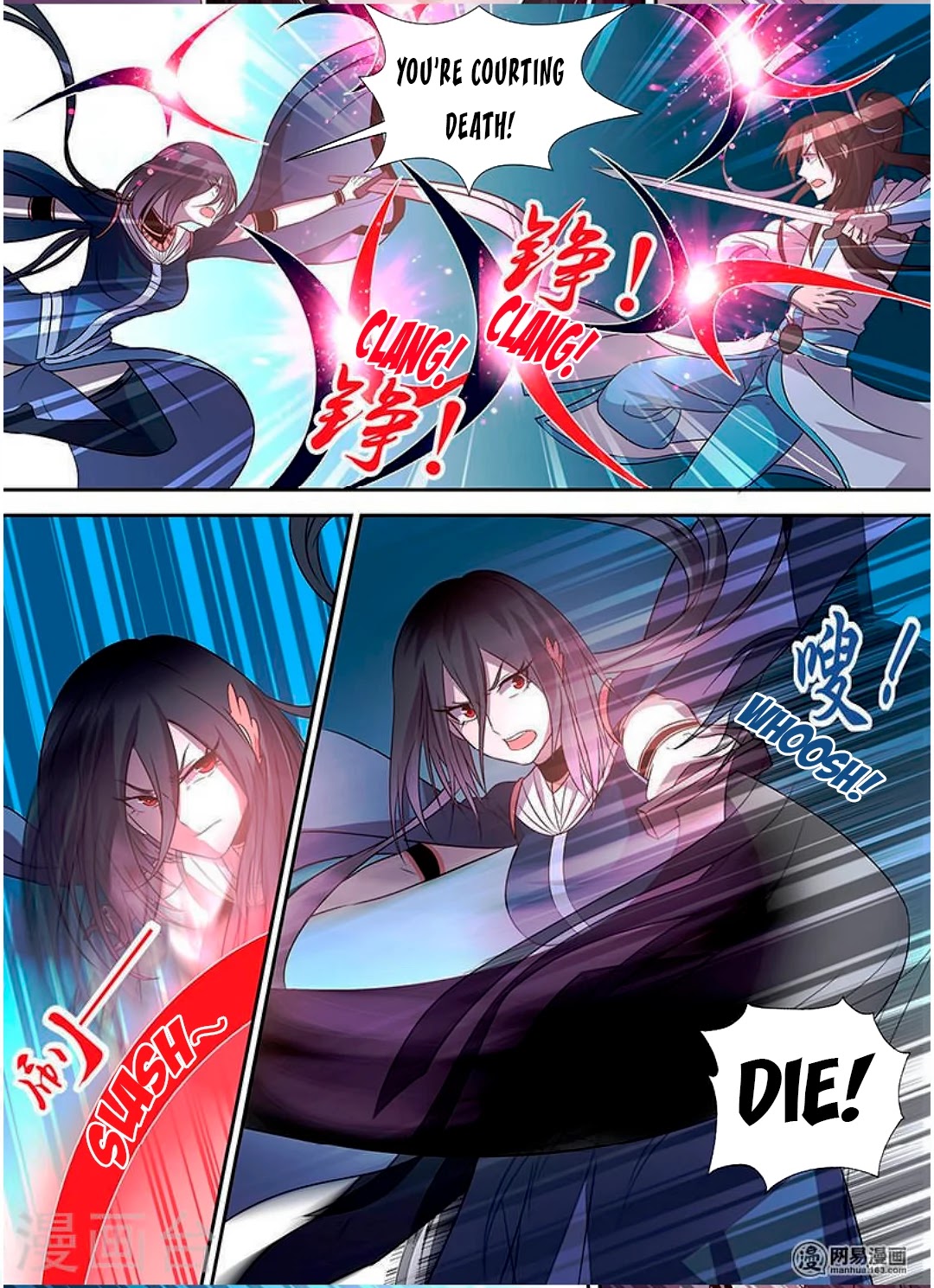 Yong Heng Zhi Zun Chapter 35 - Page 8