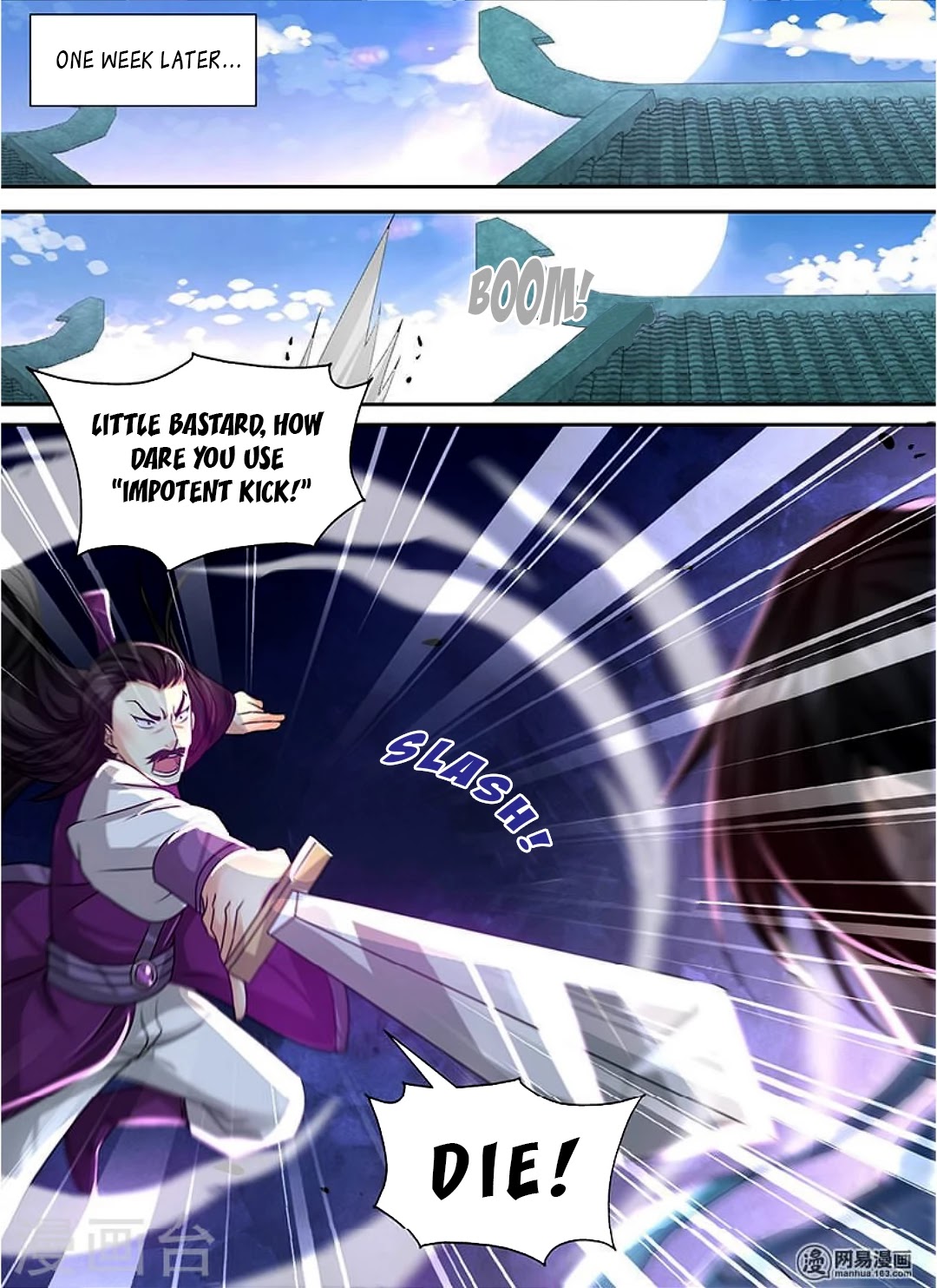 Yong Heng Zhi Zun Chapter 36 - Page 10