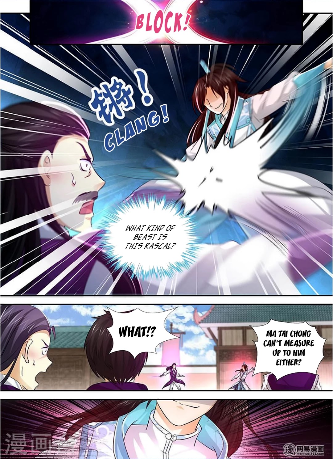 Yong Heng Zhi Zun Chapter 36 - Page 11
