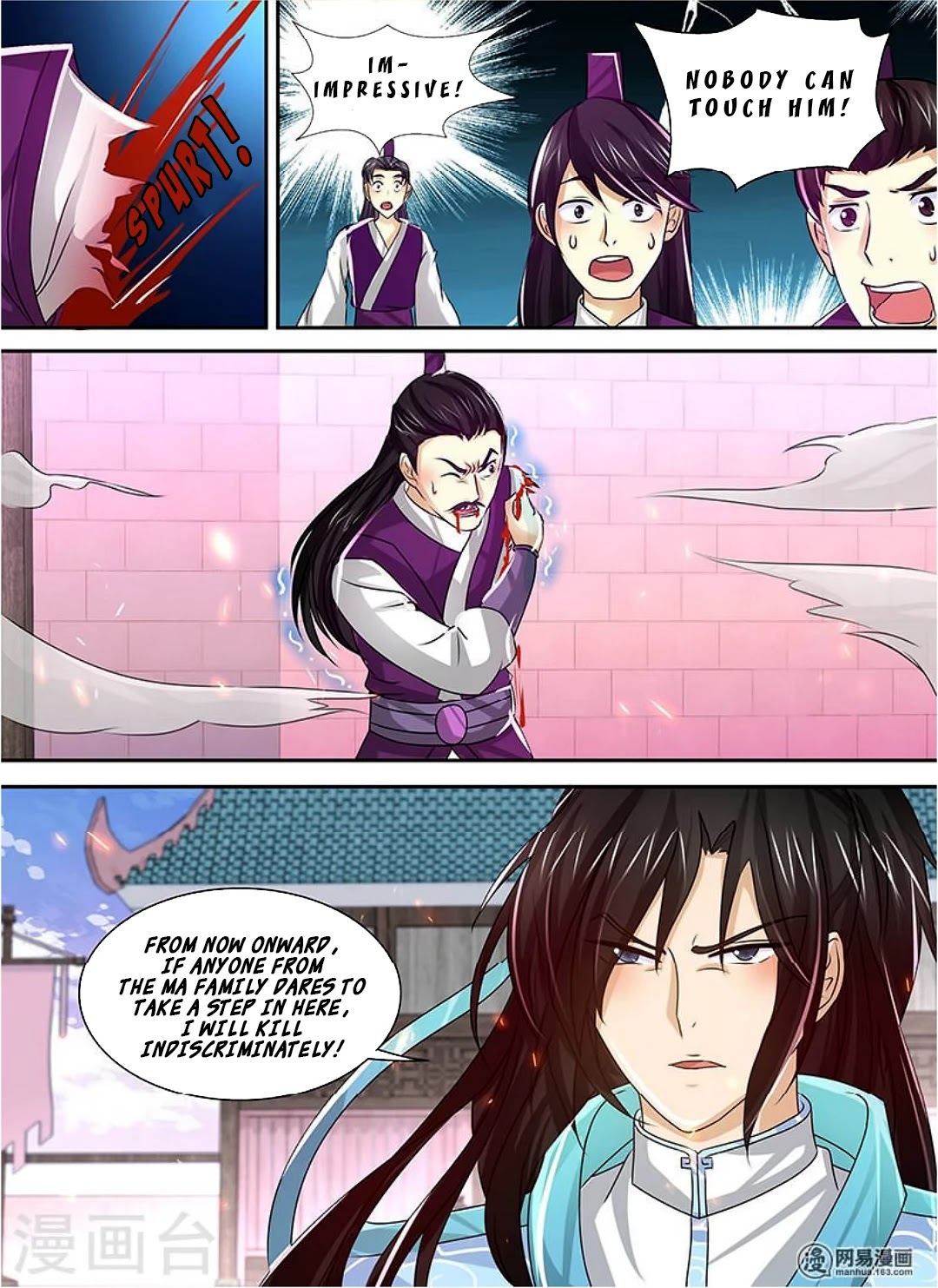 Yong Heng Zhi Zun Chapter 36 - Page 14